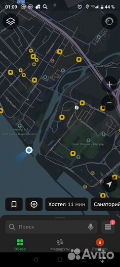 Услуги электрика