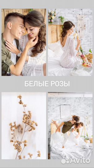 Пресеты lightroom Павел Михайлов