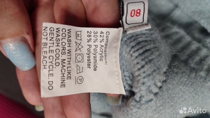 Полукомбинезон