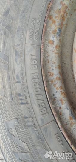 Nitto Therma Spike 185/70 R14 88