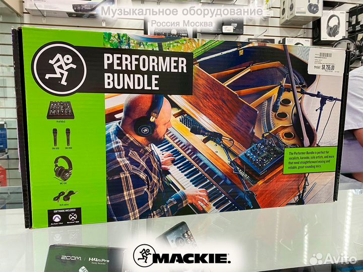 Комплект для звукозаписи Mackie Performer Bundle