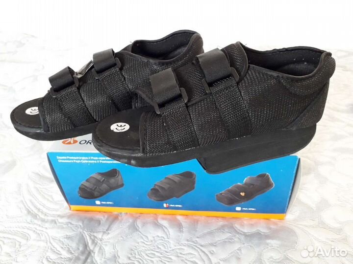 Послеоперационные ботинки барука