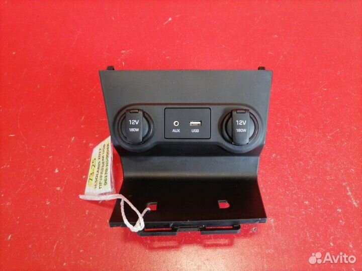 Панель прикуривателя Hyundai Solaris HCR G4FG 2017