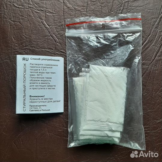 Насадки для пылесоса Zelmer(Bosh)