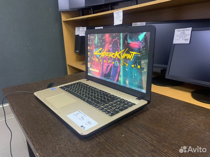 Ноутбук для работы и учебы 