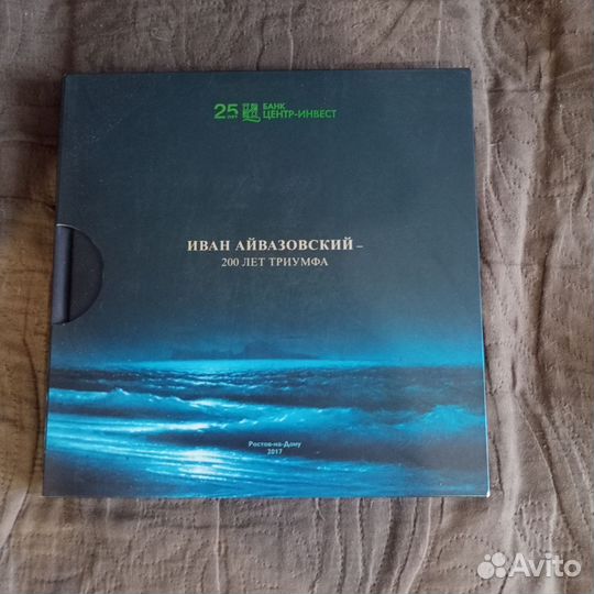 Книги по искусству