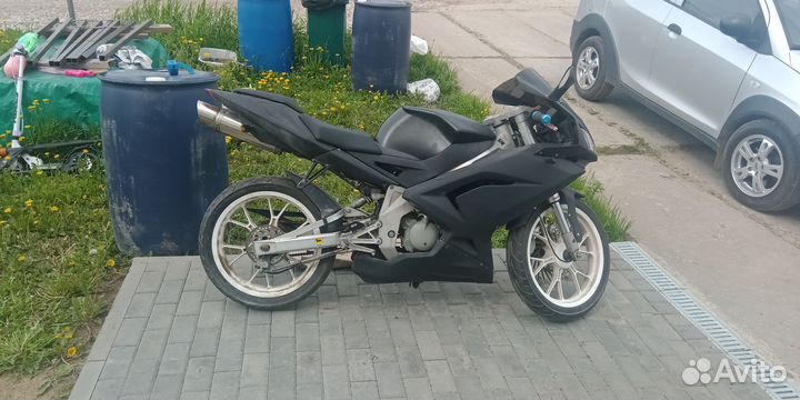 Aprilia RS50