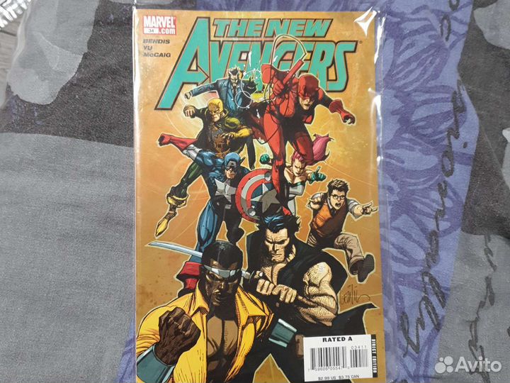 The new avengers 34