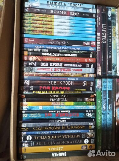 Диски сериалы фильмы
