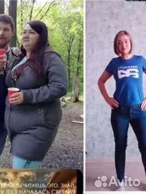 Красота и здоровье