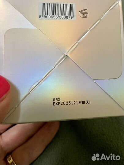 82box кушон jennyhouse 21 тон