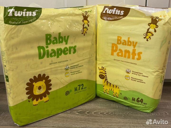 Подгузники и трусики 3 4 5 6