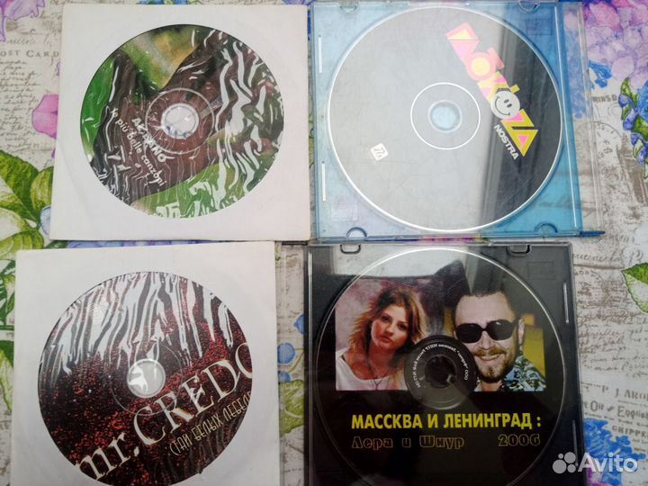 Cd и mp3 диски. Музыка