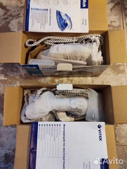 Утюг паровой новый
