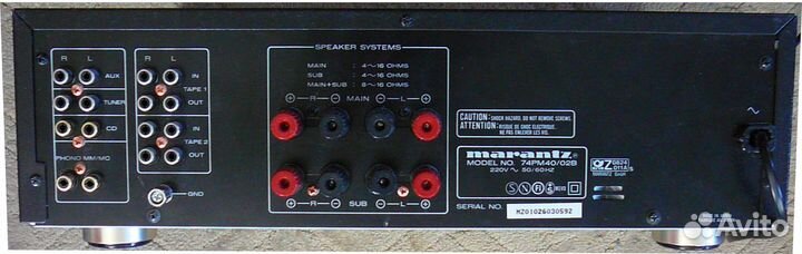 Усилитель Marantz PM-40