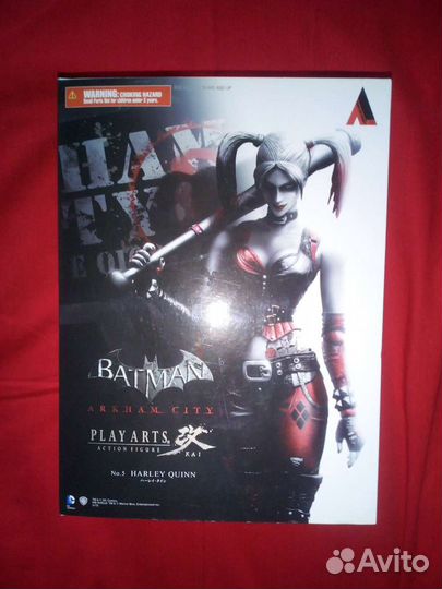 Harley Quinn Play arts kai