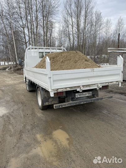 Доставка щебня мини самосвалом до 5ти тонн