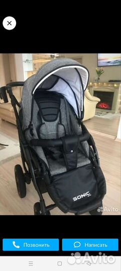 Коляска 2 в 1