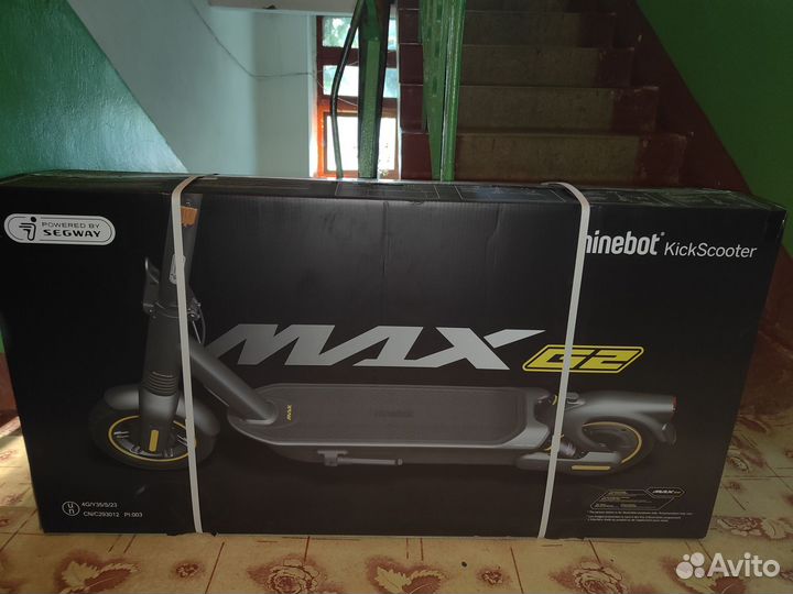 Электросамокат ninebot max g2