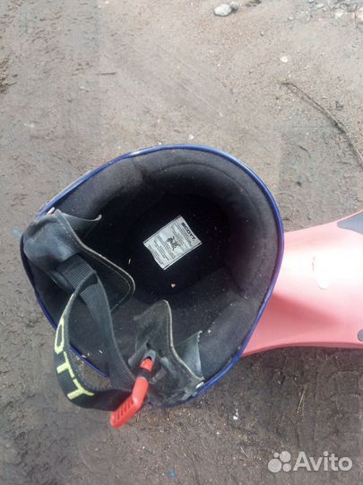 Детский самокат