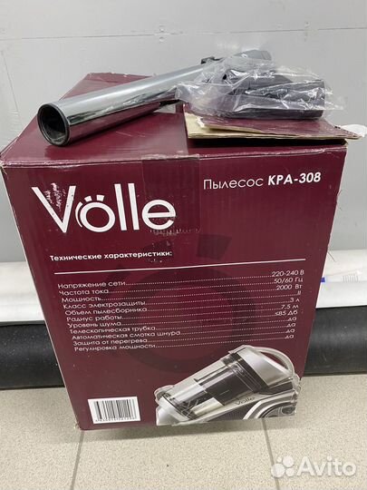 Пылесос Volle