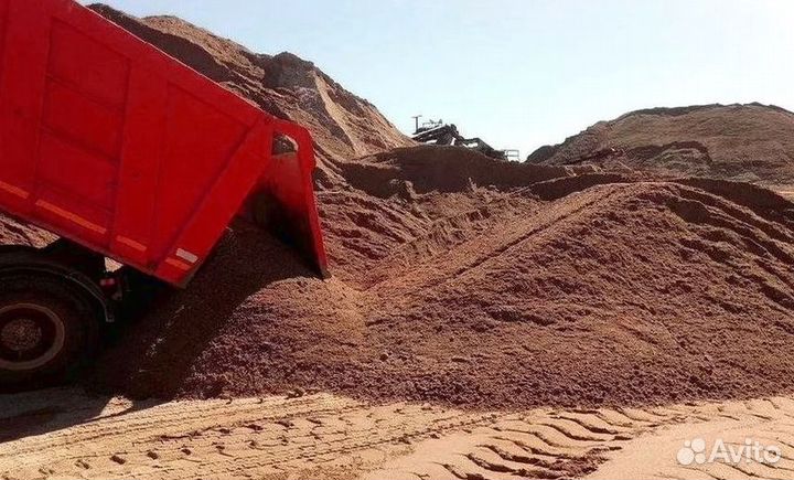 Песок с доставкой