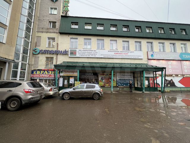 Свободного назначения помещение