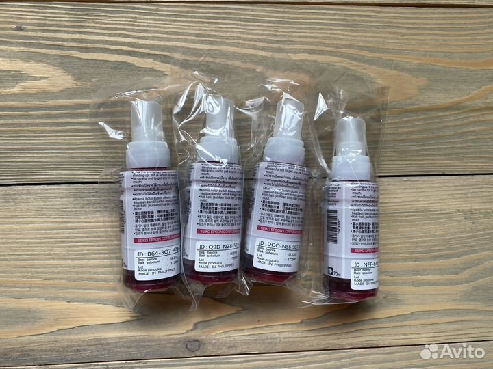 Чернила epson 673 для принтеров эпсон