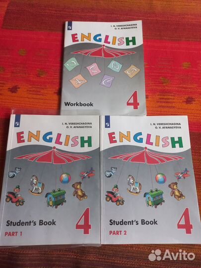 Английский язык верещагина 4 класс учебники