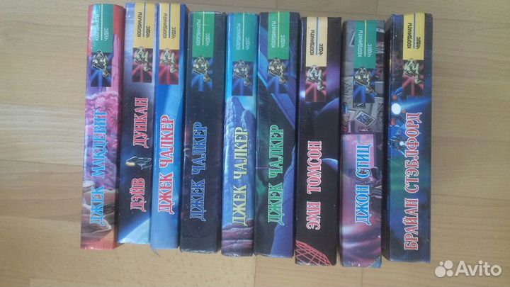 Координаты чудес