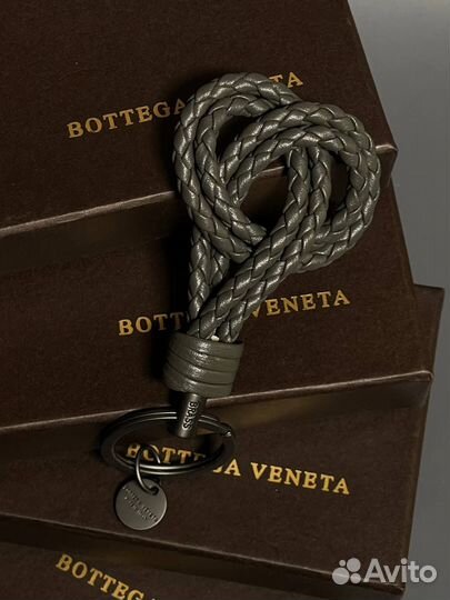 Брелок Bottega Veneta