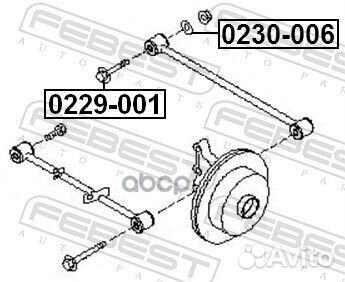 Болт эксцентрик nissan X-trail 00
