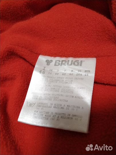 Брюки штаны горнолыжные р. 46+