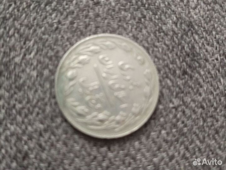 Иран 5 риалов-1985