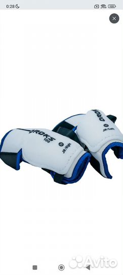 Налокотники взрослые