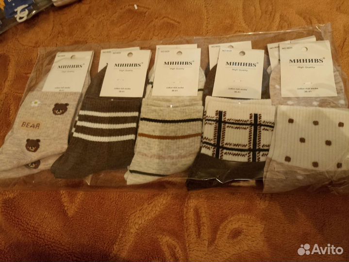 Женские носки новые