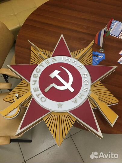 Фигурная резка пенопласта. Буквы, вывески, лого