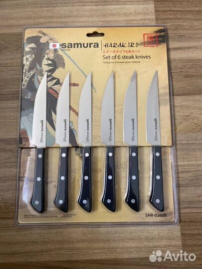 Новый Samura набор стейковых ножей Harakiri, 6шт
