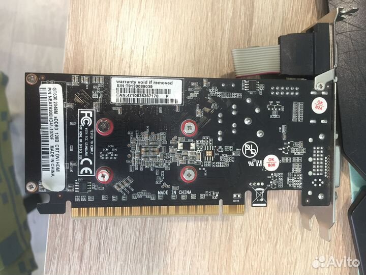 Видеокарта 2 gb ddr3