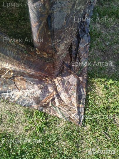 Палатка засидка скрадок для охоты