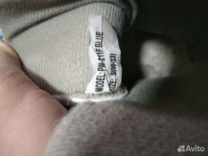 Коньки детские раздвижные 30 33