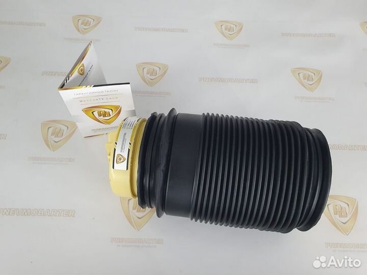 Пневмобаллон задний левый для Mercedes-Benz E-Clas