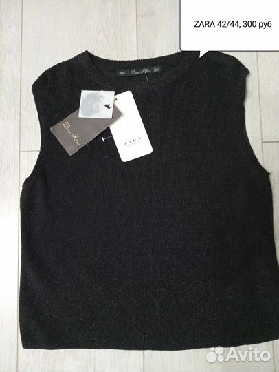 Zara 42-44