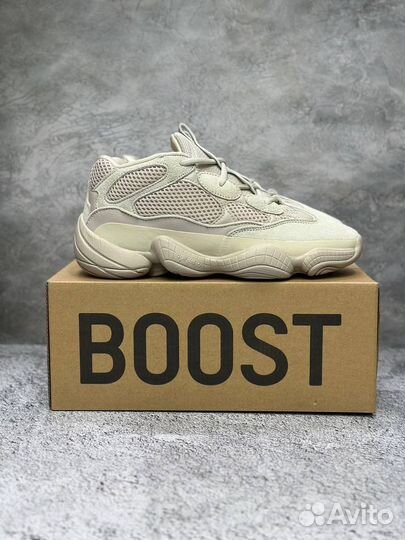 Кроссовки Adidas Yeezy boost 500 41-45