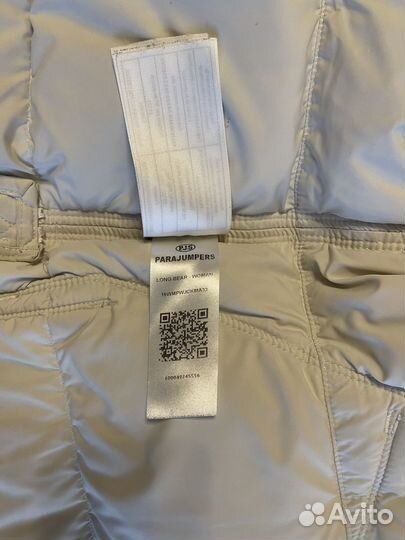 Пуховик parajumpers
