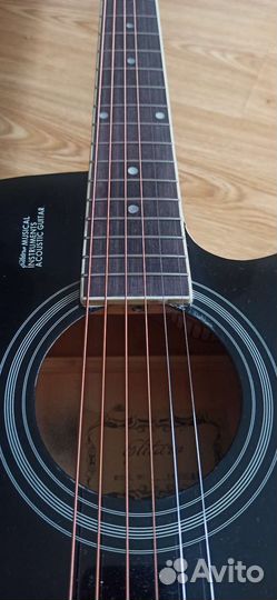 Акустическая гитара