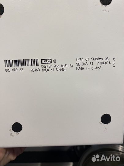 Салфетница и подставка для книг IKEA