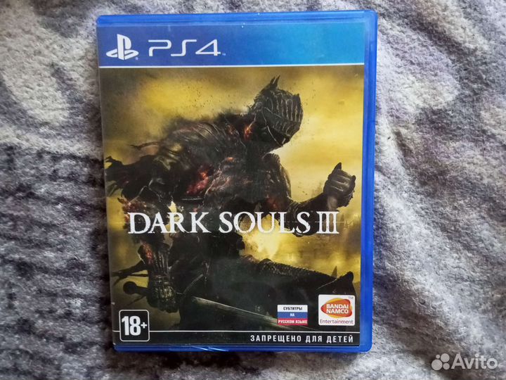 Dark souls 3