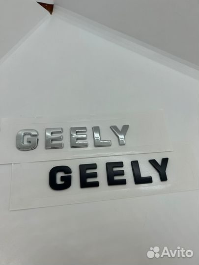 Надпись Эмблема Шильдик geely