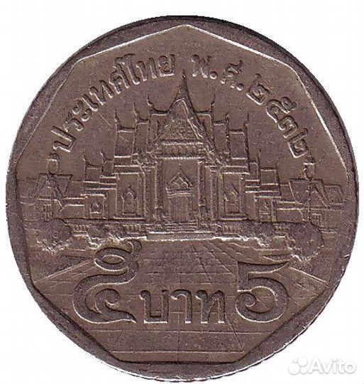 Монеты мира